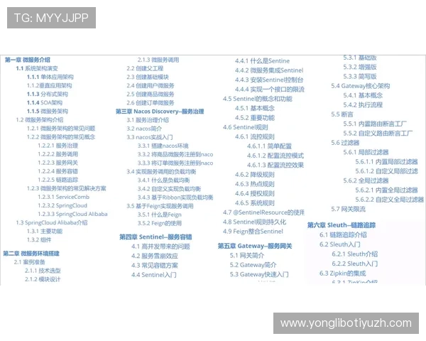 关于365竞猜网址的常见问题与详细解答指南