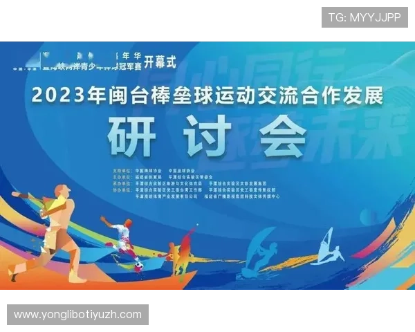 678体育举办大型体育嘉年华活动促进社区体育文化交流推动全民健身运动深入人心体育赛事直播覆盖全国各大城市 678体育举办大型体育嘉年华活动促进社区体育文化交流推动全民健身运动深入人心体育赛事直播覆盖全国各大城市