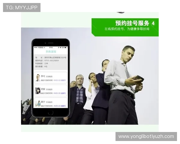 乐鱼官网推出多项优惠活动吸引新用户,助力线上娱乐市场快速发展 乐鱼官网推出多项优惠活动吸引新用户,助力线上娱乐市场快速发展