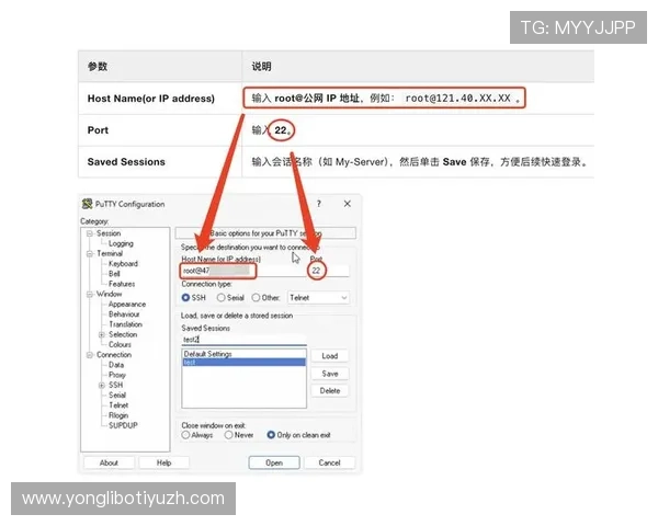 博万体育电脑版官网为用户提供优质的客户服务和详细的使用指南确保每位用户都能顺利操作