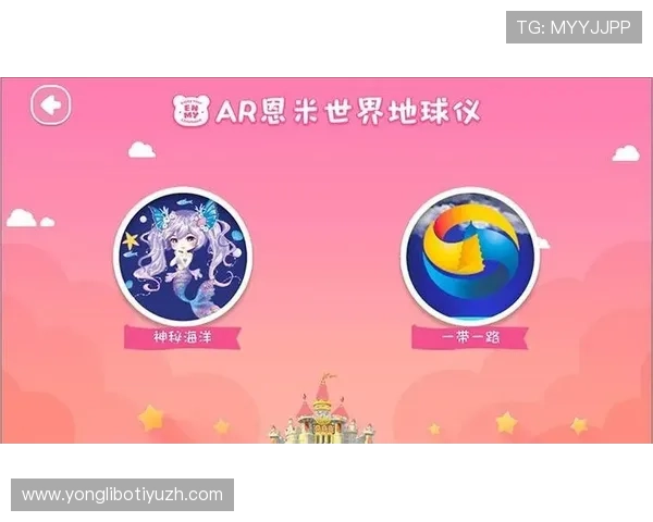 乐鱼体育优惠活动与福利政策:新手注册、充值返利及会员专属权益详解 乐鱼体育优惠活动与福利政策:新手注册、充值返利及会员专属权益详解