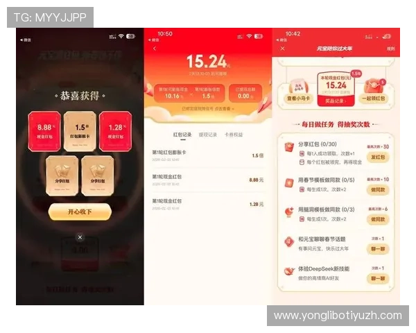 多米体育真人国际平台最新优惠活动，助你轻松赢取丰富奖金和福利