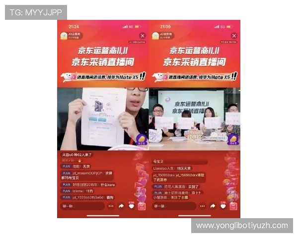 探索a8体育在线直播平台的会员制度与优惠活动为用户带来更多实惠与便利