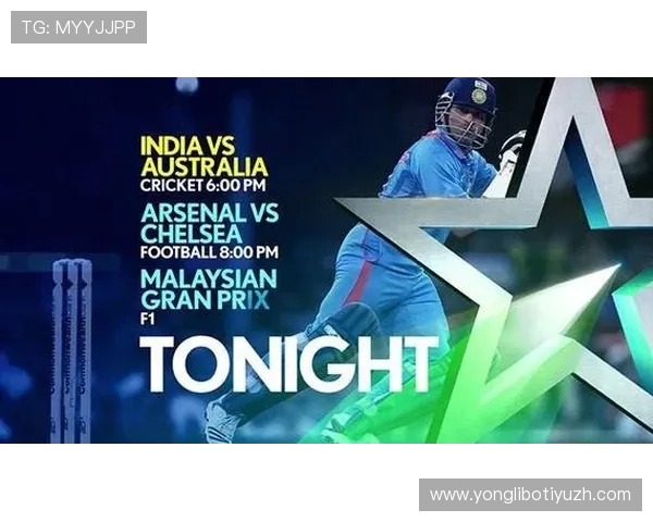 星空体育电脑版支持多种体育项目,满足不同用户的观看需求 星空体育电脑版支持多种体育项目,满足不同用户的观看需求