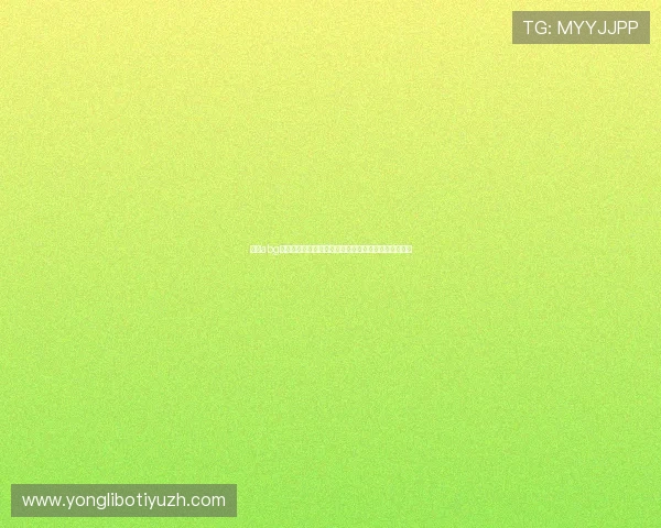 欧博abg集团娱乐平台最新技术保障，确保游戏公平公正无作弊