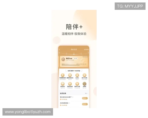 博鱼电竞app最新赛事资讯推送让你第一时间掌握电竞行业动态