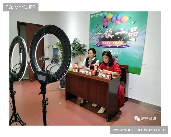 如何通过半岛线上官网参与丰富的线上活动，获得稀有道具与专属奖励