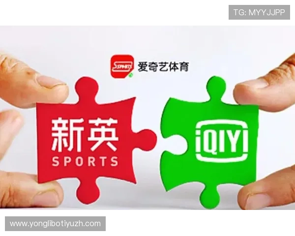 爱奇艺体育下载遇到问题怎么办？完整解决方案和常见问题解答