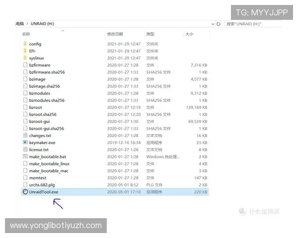 U球直播网页版无需下载即可在线观看全球足球赛事的详细指南