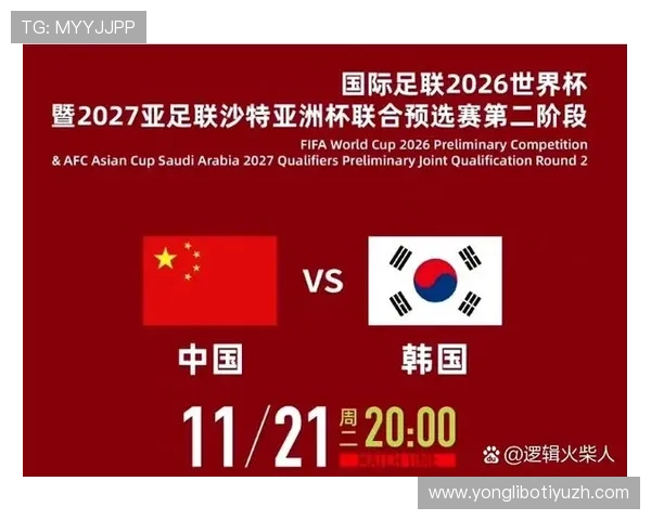 2026年买球票的最佳网站推荐帮助你轻松购买心仪比赛门票