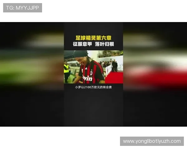 小9直播体育免费直播乐悠在线看满足不同年龄段体育爱好者的需求