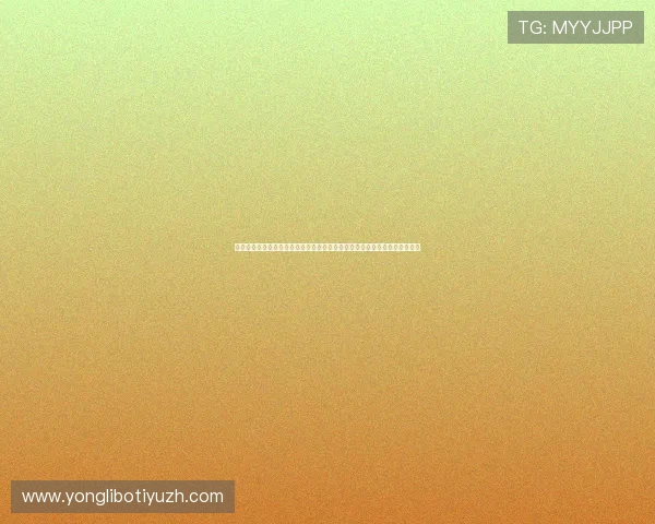 最新免费龙珠足球体育直播在线观看网站,实时更新比赛信息满足足球迷需求 最新免费龙珠足球体育直播在线观看网站,实时更新比赛信息满足足球迷需求