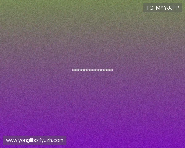 乌拉圭与佛得角在世界杯中的表现预测及媒体专家赛前分析 乌拉圭与佛得角在世界杯中的表现预测及媒体专家赛前分析