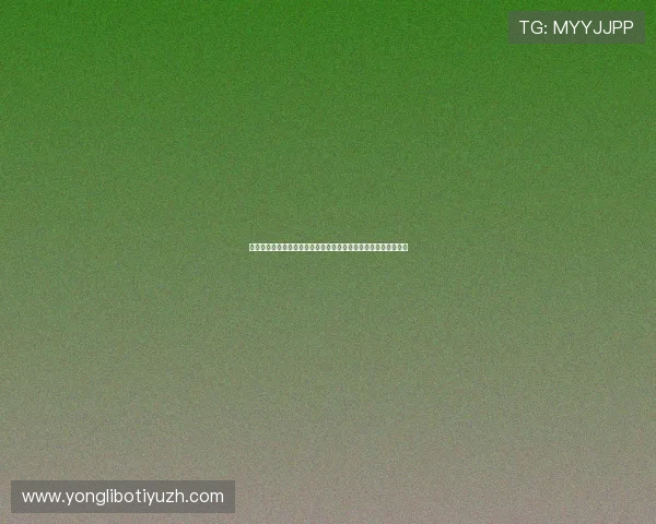 最新世界杯埃及伊朗比赛结果查询，比赛数据统计与精彩瞬间回放