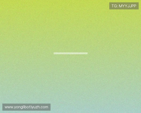 突尼斯对阵荷兰比赛赛程安排及比分预测全面解析世界杯最新战况 突尼斯对阵荷兰比赛赛程安排及比分预测全面解析世界杯最新战况
