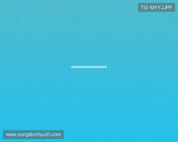 上普京官网:了解俄罗斯总统普京最新动态与政策解读 上普京官网:了解俄罗斯总统普京最新动态与政策解读