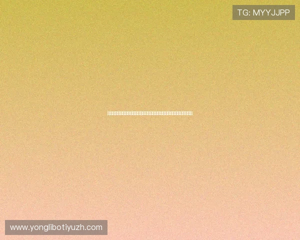 百家乐网页版:全景报道世界杯比赛精彩瞬间,满足足球迷的第一手资讯需求 百家乐网页版:全景报道世界杯比赛精彩瞬间,满足足球迷的第一手资讯需求