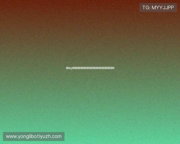 永利ag旗舰官网支持多平台登录，无论手机还是电脑都能畅享精彩博彩